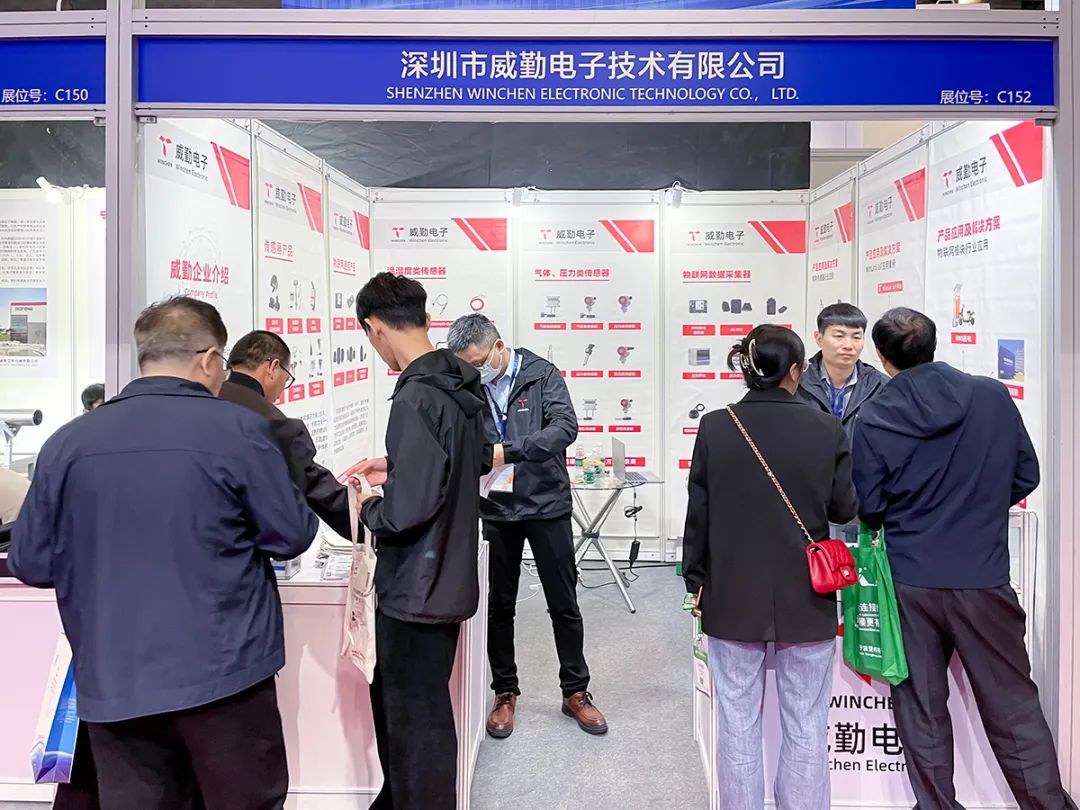 觀眾蒞臨威勤展位